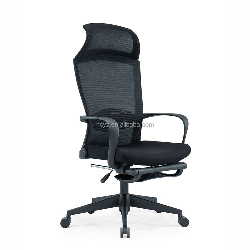 Comfortable Ergonomic High Back Mesh Office Chair with Adjustable Lumbar Support
