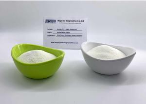 China Hydrolyzed Bovine Collagen Granule wholesale