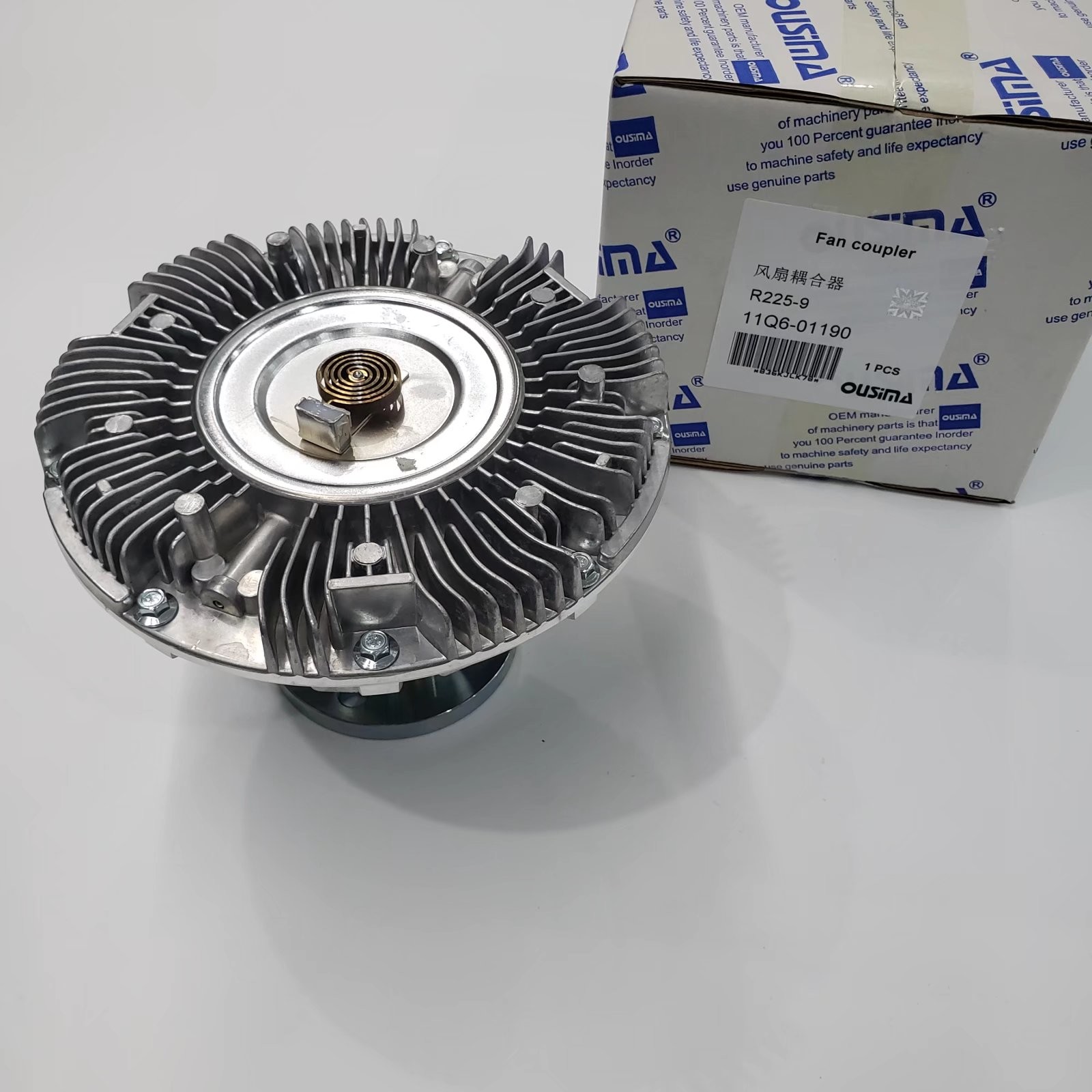 Cooling System Truck Fan Clutch 11Q6-01190 For Hyundai R225-9