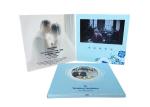 2GB Memory Sexy Video Brochure Automatic Video Play LCD Display Card