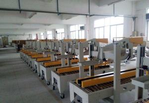 China 50 / 60Hz Case Sealer Machine , Fast Sealing Speed Automatic Box Sealer wholesale