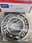 Self-Aligning Ball Bearing 2316 M/C3 ,2316 M ,2316
