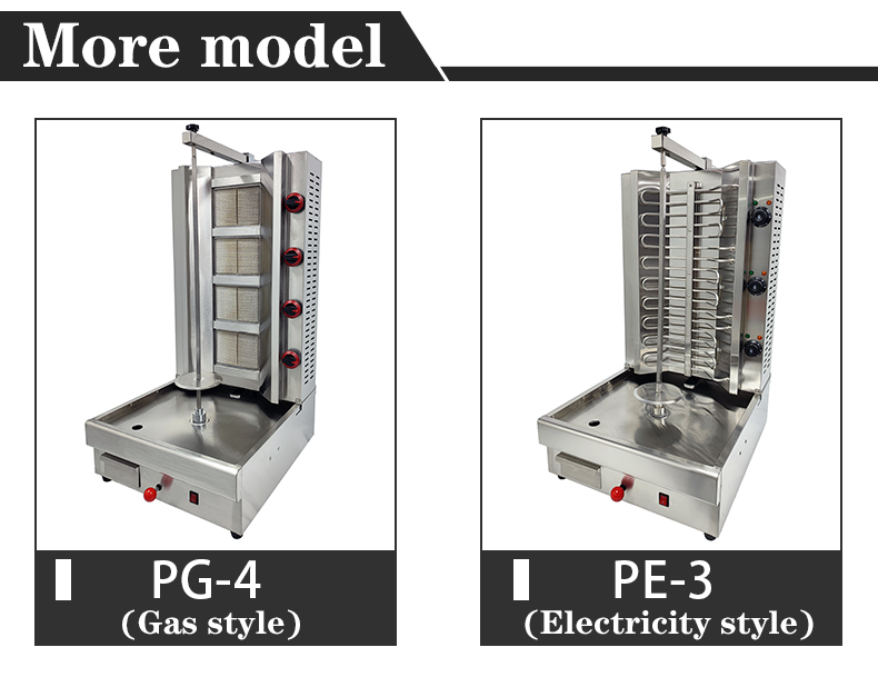 Sustainable PG-04 Commercial 4 Burner Doner Kebab Machine Gas Shawarma Machine For Restaurant
