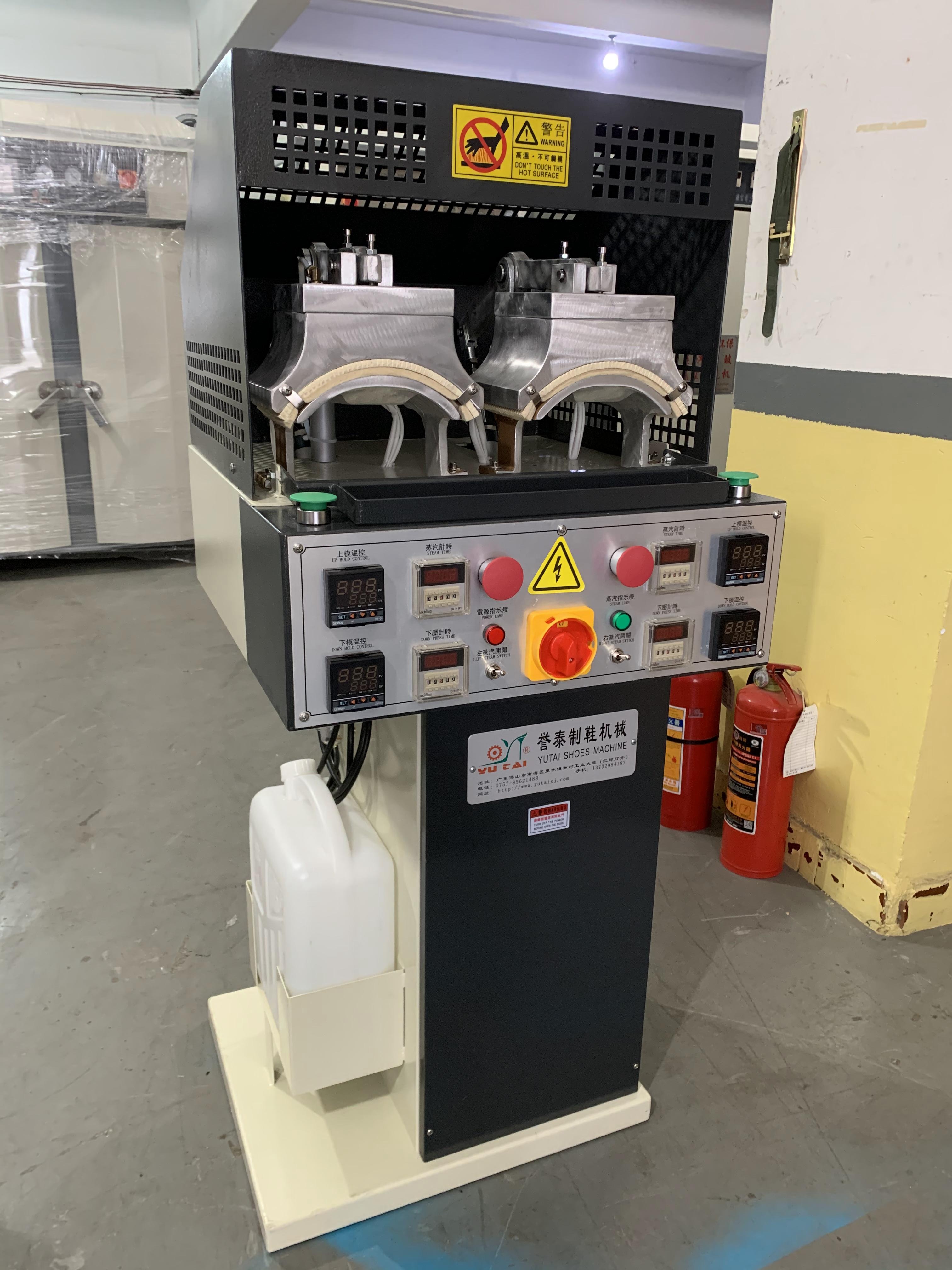 YUTAI Leather Shoe Upper Vamp Steaming Softening Machine Output 2000Pairs/8hrs for Customer Requirements