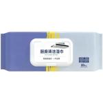 20x20cm Household Kitchen Cleaning Wipes Containing APG Decontamination Factor