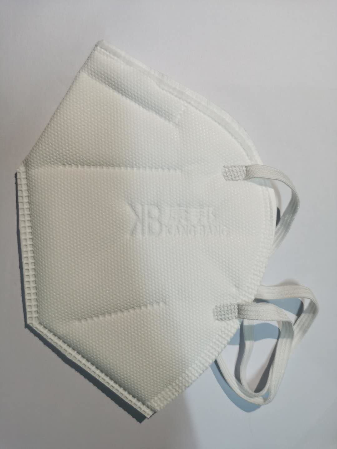 Stretchable Face Shield N95 Respirator Mask Disposable / FFP2 Dust