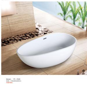 China Modern Bathtub,Acrylic bathtub white color,Bathtub, seamless Bathtub. HK7035 170X85X62CM wholesale