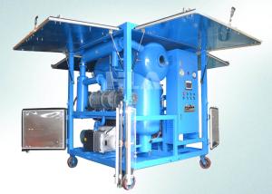 China Horizontal Dielectric Insulating Mobile Oil Purifier , Mobile Oil Filtration Unit wholesale