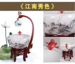 520mm Koi Fish Bowl