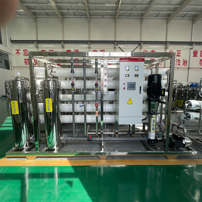 20 Ton Per Hour RO Water Treatment Plant Machinery for Drinking Water Production Line