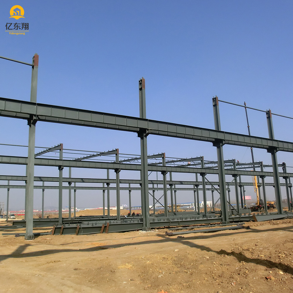 Large Span Prefab Steel Frame Building Construction Customizable Strong Strength