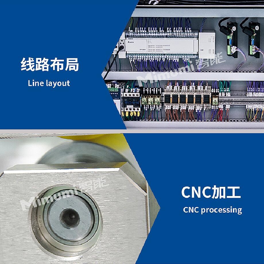Folding Type Fully Automatic Mask Making Machine 40-80 Pcs / Min