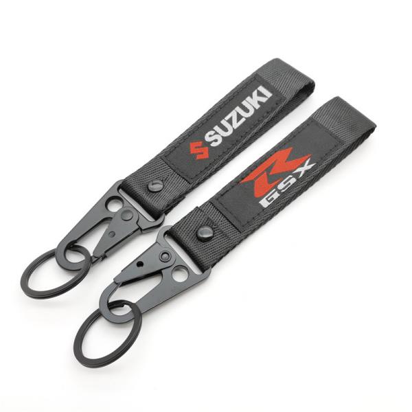 Rider's Pride Key Strap | Contrast Suzuki/GSX Logos + Anti-Slip Metal Clasps |