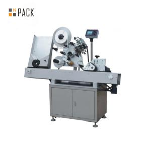 China Horizontal Ampoule Corner Bottle Sticker Labeling Machine Low Consumption wholesale