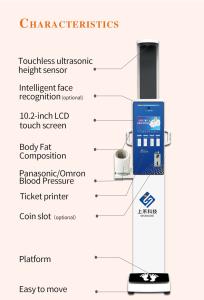 China Ultrasonic Coin Operated Height Weight Scales Measuring Machine Blood Pressure wholesale