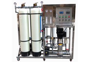 China Reverse Osmosis Dissolved Salt 75% Brackish Water System wholesale