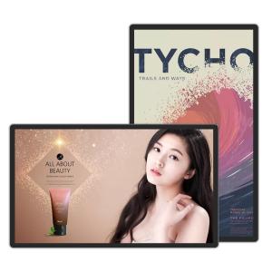 China 3mm Aluminium 43'' Digital LCD Display Restaurant Wall Menu Boards Remote Controled wholesale