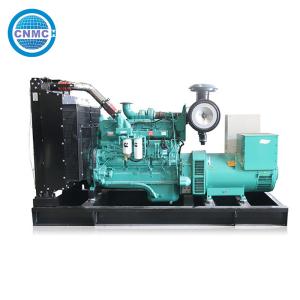 China 400V 75kw RICARDO Diesel Generator 3 Phase 50Hz 60Hz 75kw Air Cooled wholesale