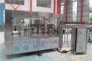 China Fast Glass Bottle Packing Machine , Stainless Steel Glass Bottle Filling Line wholesale