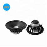 300W RMS 98dB 8ohm 10 Inches Neodymium Coaxial Speaker