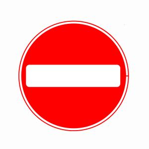 China Reflective Pedestrian Crossing Signage Road Symbol Signs Aluminum wholesale