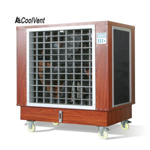 China 35000m3/H Stainless Steel Evaporative Cooler 20615CFM 0.75kW For Business Center wholesale