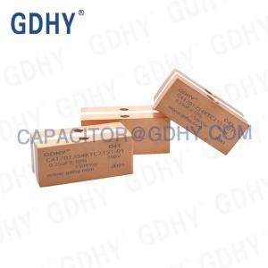 China HF GDHY 0.25UF Polypropylene Film Capacitor wholesale
