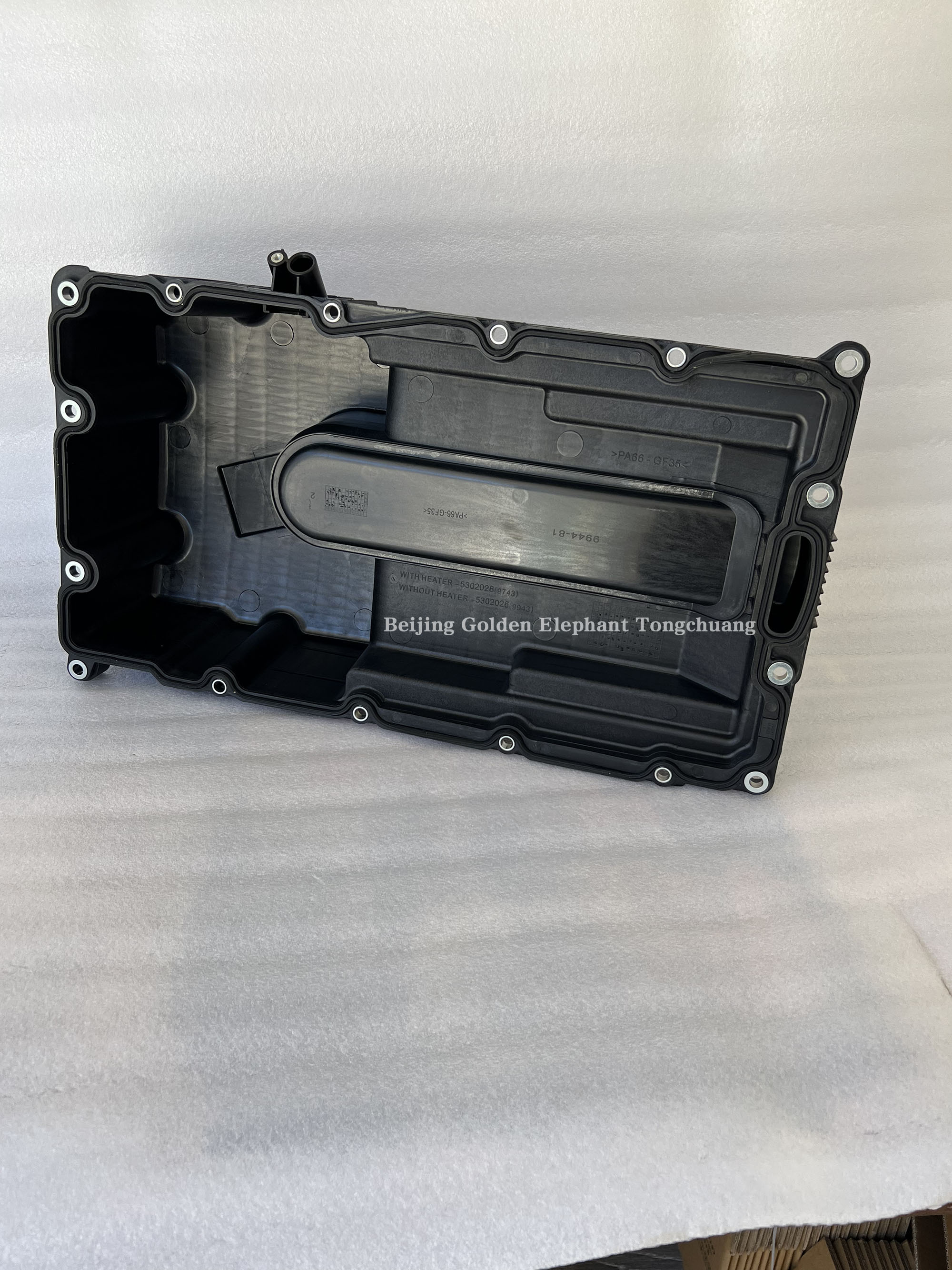 Foton Omark s1 s3 Omark CTX cts Express Express ISF 3.8 4.5 Oil Pan Assembly 5302027