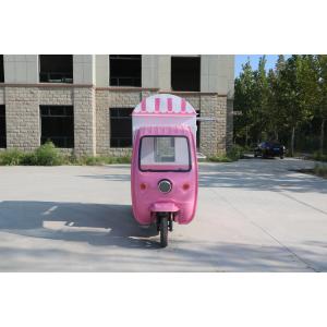 Dragonfly Design Flyer Tricycle 500 Kg High Load Capacity