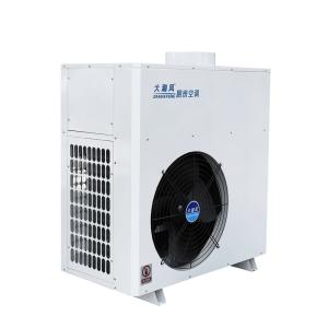 China Touch Panel Control Commercial Kitchen Air Conditioner 12000 BTU 1820 W wholesale