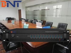 China Professional Conference Interpreting Equipment , Simultaneous Translation System wholesale