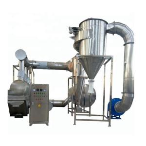 China Vibrating Fluid Bed Dryer Machine wholesale