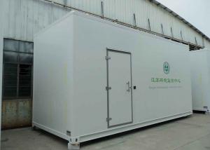 China RAD PREFABS Outdoor Equipment Shelters / 10ft Shipping Container CE Approved wholesale