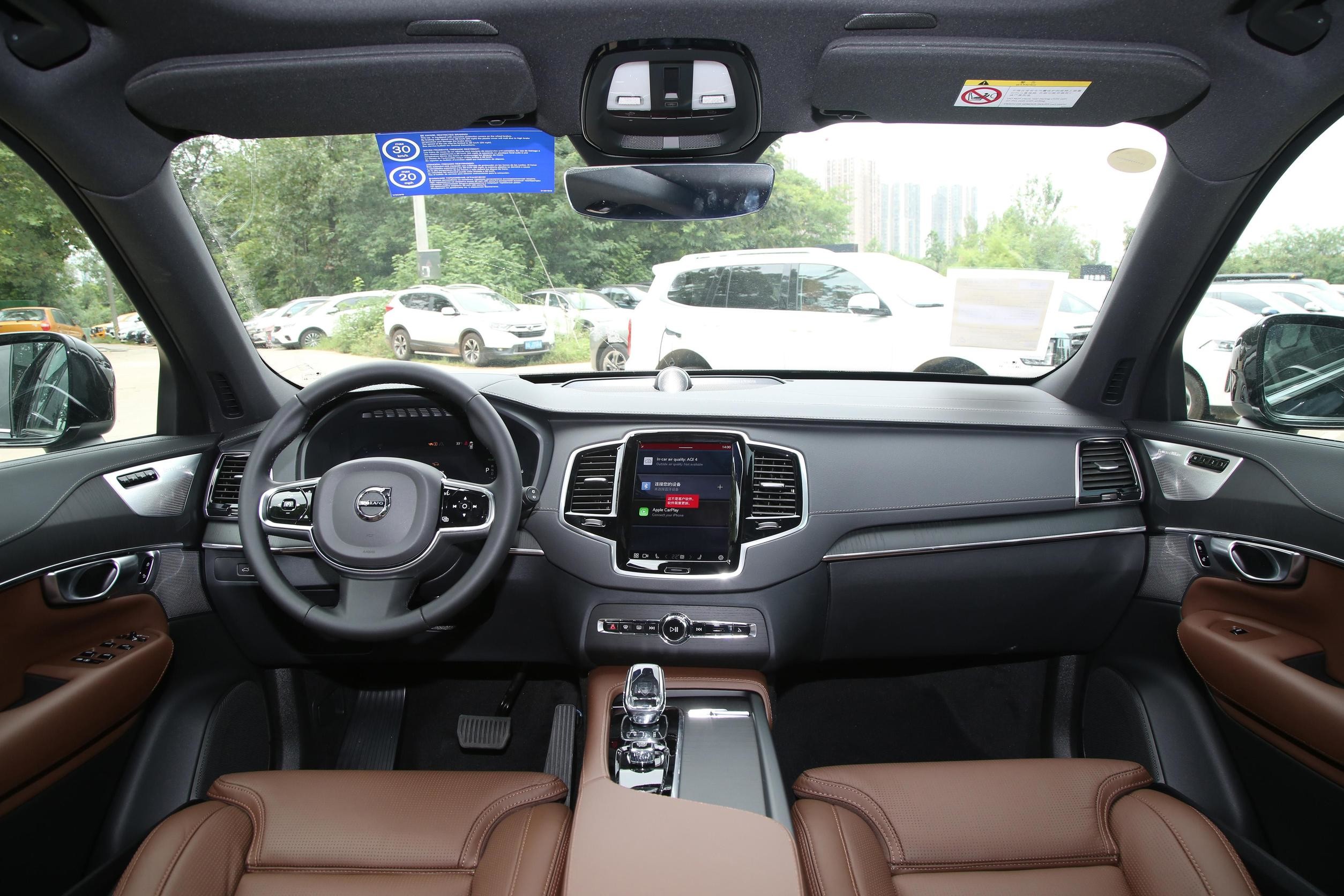 2024 T8 Gasoline Hybrid Cars Volvo XC90 RECHARGE E Drive