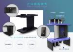 EJON T20 2mm Aluminum Stainless Steel Channel Letter Bending Machine 550KG