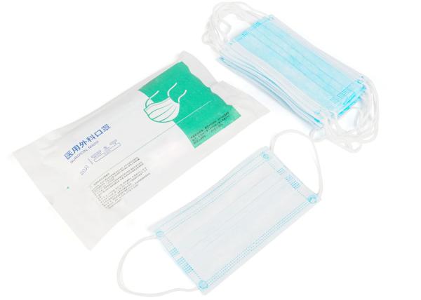 Disposable 3 Ply Face Mouth Mask Medical Surgical Nonwoven Respirator Protective